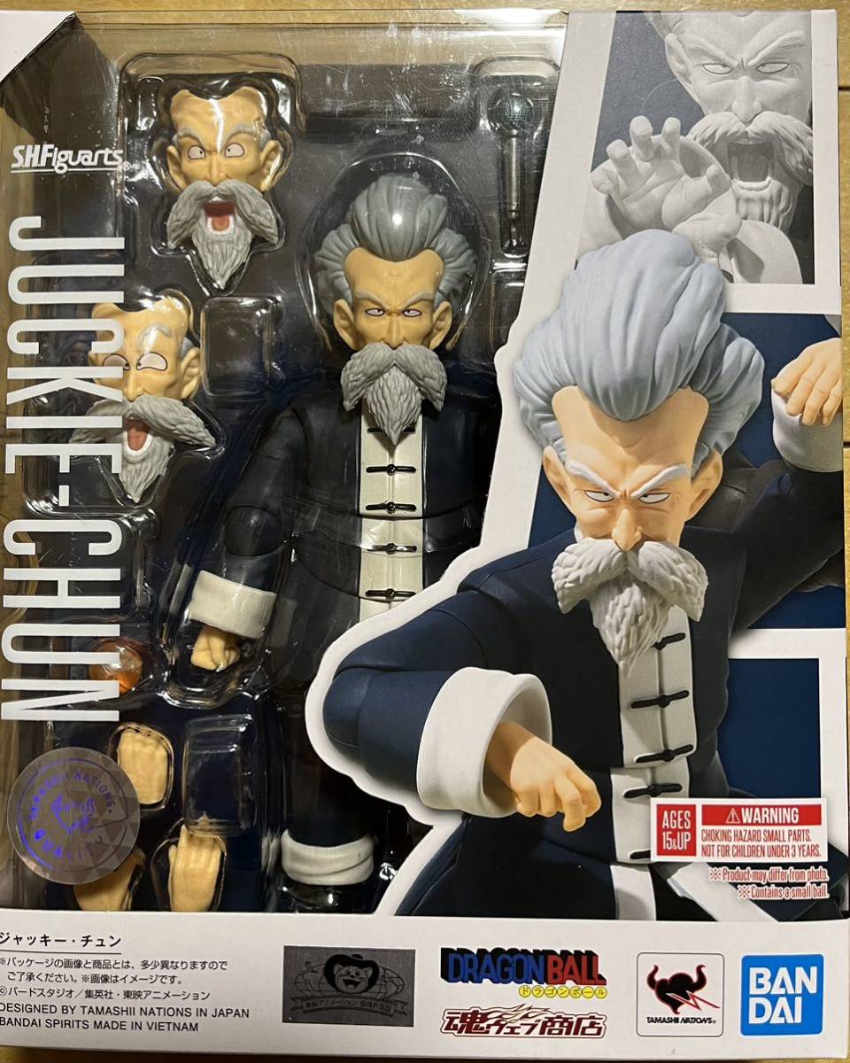 未開封 極美品 】 ドラゴンボール フィギュアーツ S.H.Figuarts