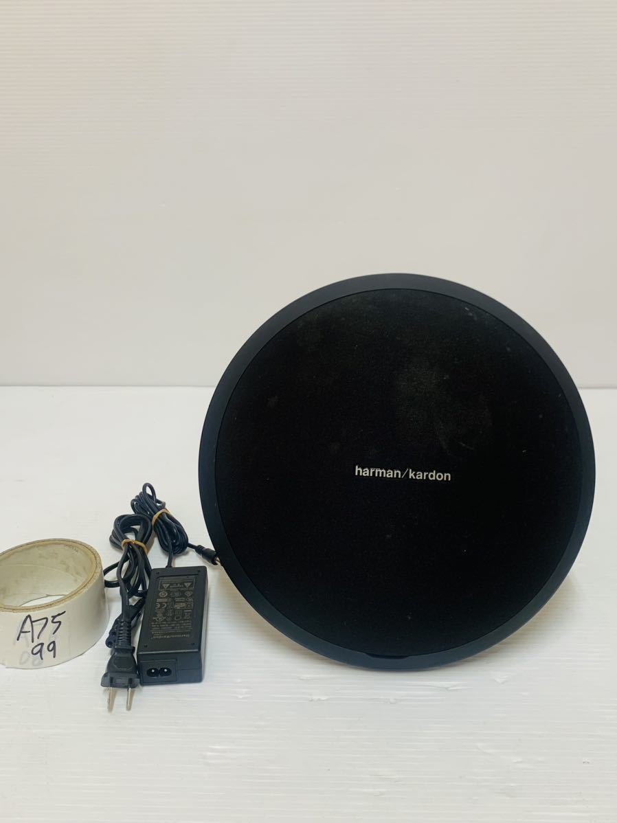 医心方 食養篇 丹波康頼 原著 粟島行春 訳註 醫心