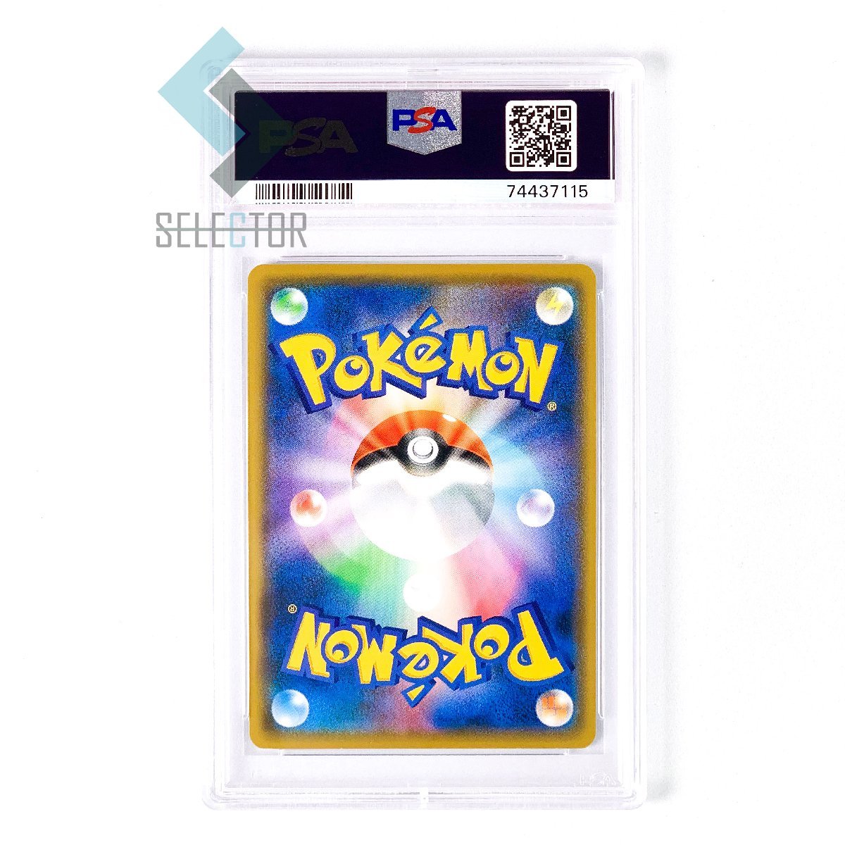 PSA10 ピカチュウ ジムプロモ 024 2019 S-P(【削除予定】その他)｜売買 