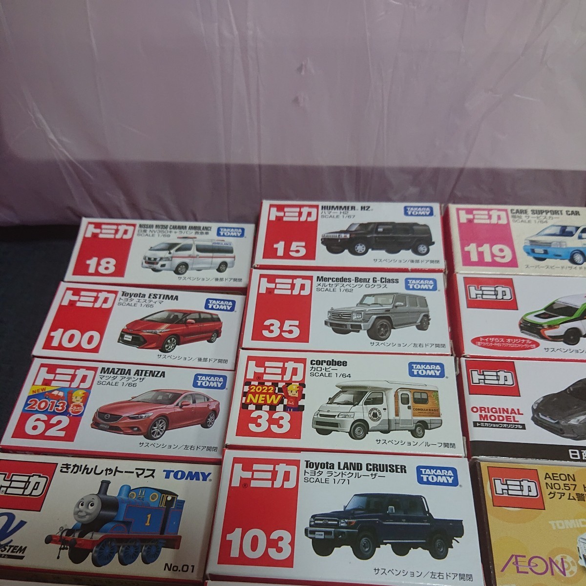 初回特別仕様2022年発売トミカ まとめ売り 12台セット 宅急便