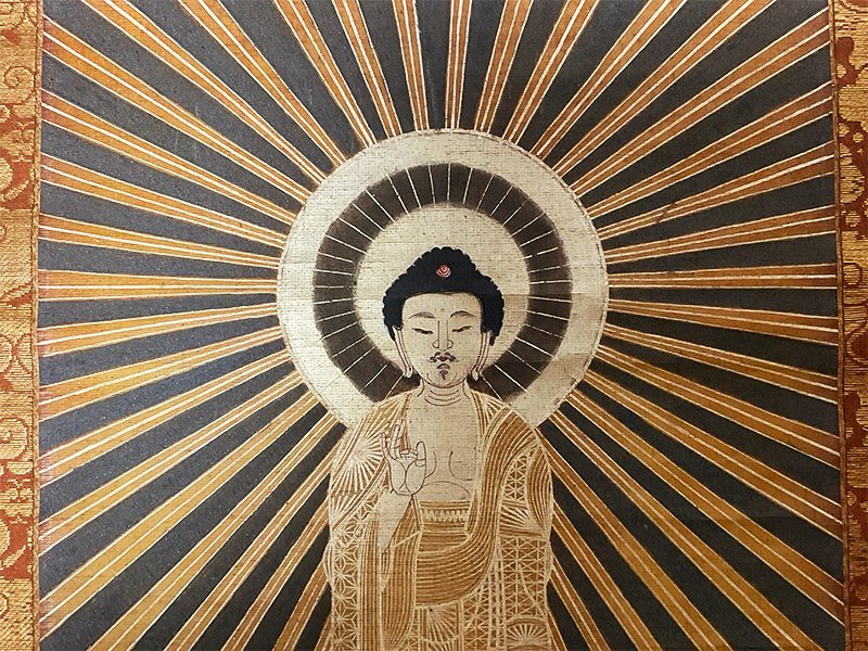 K0681 江戸時代 肉筆 絹本 本願寺達如 授与 金泥 方便法身尊形 阿弥陀