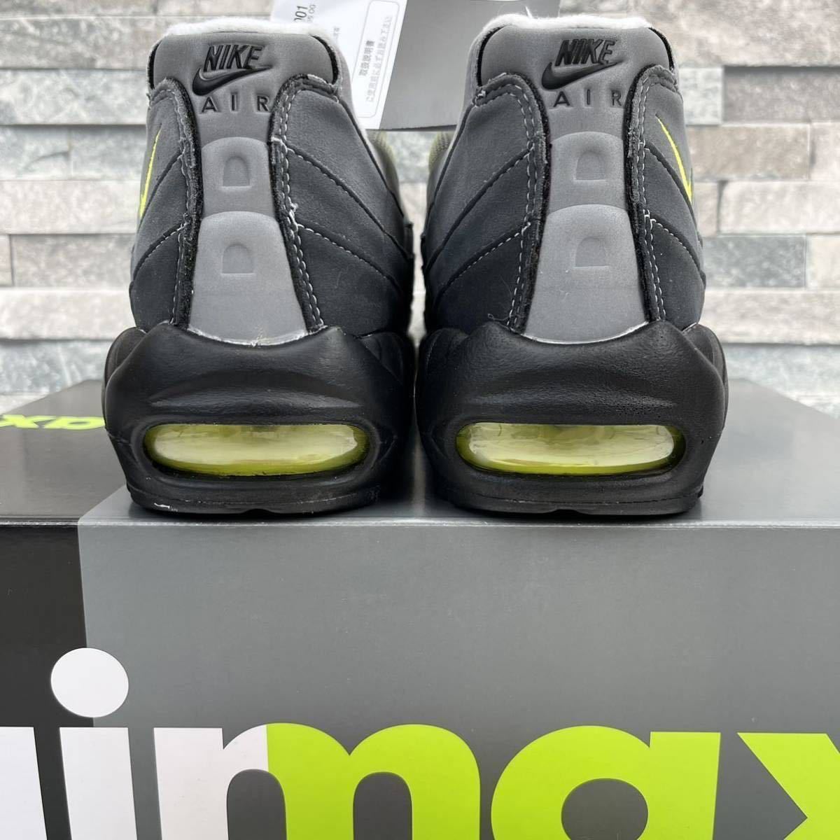 新品未使用】2020 エアマックス95 NIKE AIR MAX 95 OG Neon Yellow 