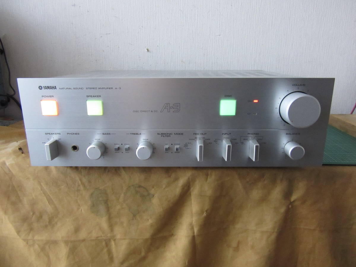 の Yahoo!オークション YAMAHA (オーディオ機器) a-3」アンプ 「yamaha 