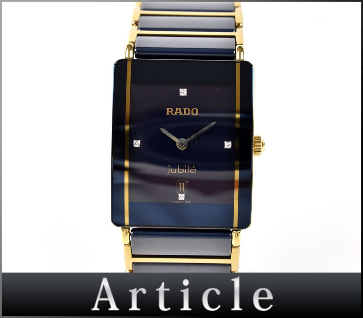147163◇美品 動作確認済 RADO ラドー ジュビリー 腕時計 クォーツ 
