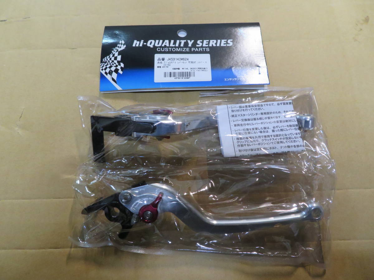 ☆ 《S》良品♪2005年 ZX-10R 純正 右スイッチ♪ 2026年最新Yahoo