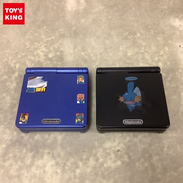 1円〜 箱無 ニンテンドーゲームボーイアドバンスSP 本体 アズライトブルー、オニキスブラック AGS-001