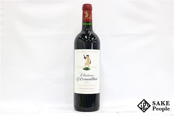 □注目! シャトー・ダルマイヤック 2012 750ml 13.5％ フランス