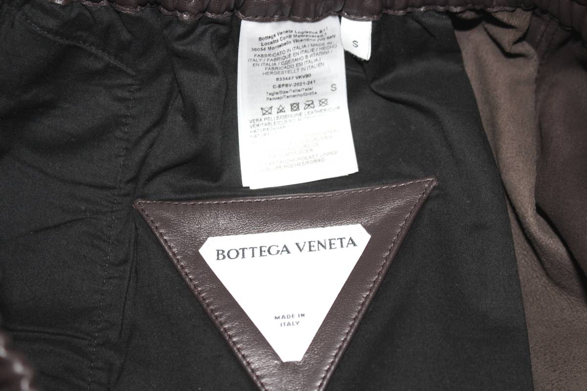 BOTTEGA VENETA｜ボッテガ・ヴェネタ ラムレザーショートパンツ 