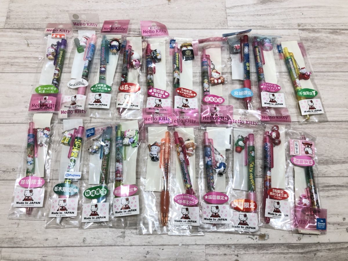 20本セット ハローキティ ご当地 シャーペン ボールペン 栃木 東京駅 