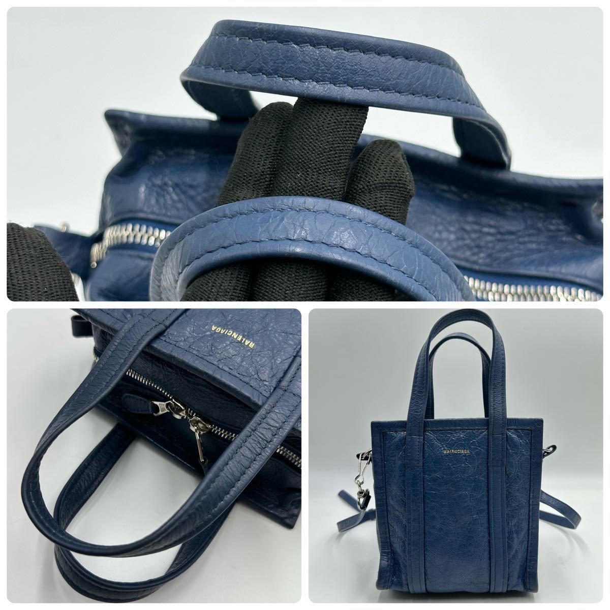 極美品 2way バレンシアガ BALENCIAGA バザールショッパー XXS 