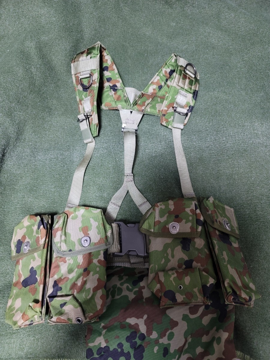 陸上自衛隊 戦闘装着セット弾帯/サスペンダー/弾のう/ダンプポーチ 