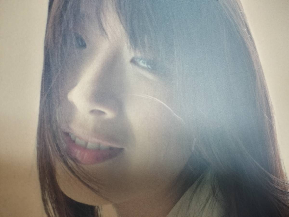 サイン本 半井小絵:雲の向こうへ 【公式通販】