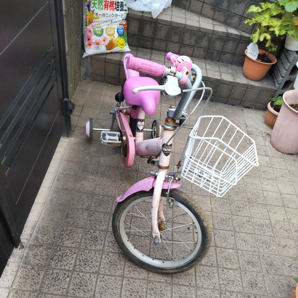 東京都 16インチ 補助輪 子供用自転車 子ども自転車 子供自転車 女の子 
