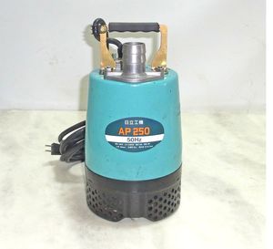 日立 工事用 水中ポンプ AP-400 開封済み 未使用