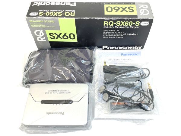 【激レア/未使用】Panasonic パナソニック RQ-SX06-S カセット WALKMAN ウォークマン PORTABLE RECORDER ポータブルプレーヤー RQ-SX91