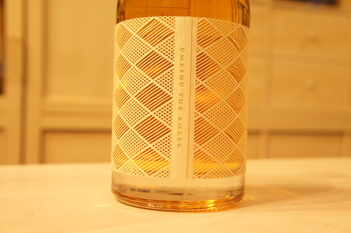 限定 梅酒 定価販売「UMESHU THE AMBER X.O」 飲料・酒 ヴィンテージ