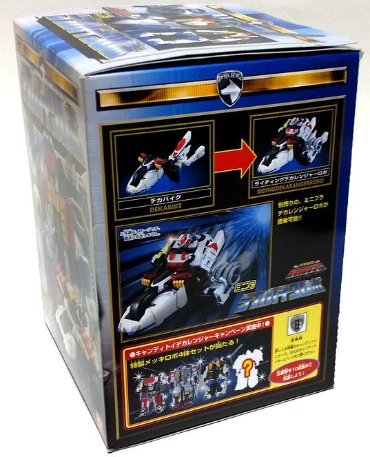 未開封】特捜戦隊 デカレンジャーロボ デカバイクロボ （未組立 