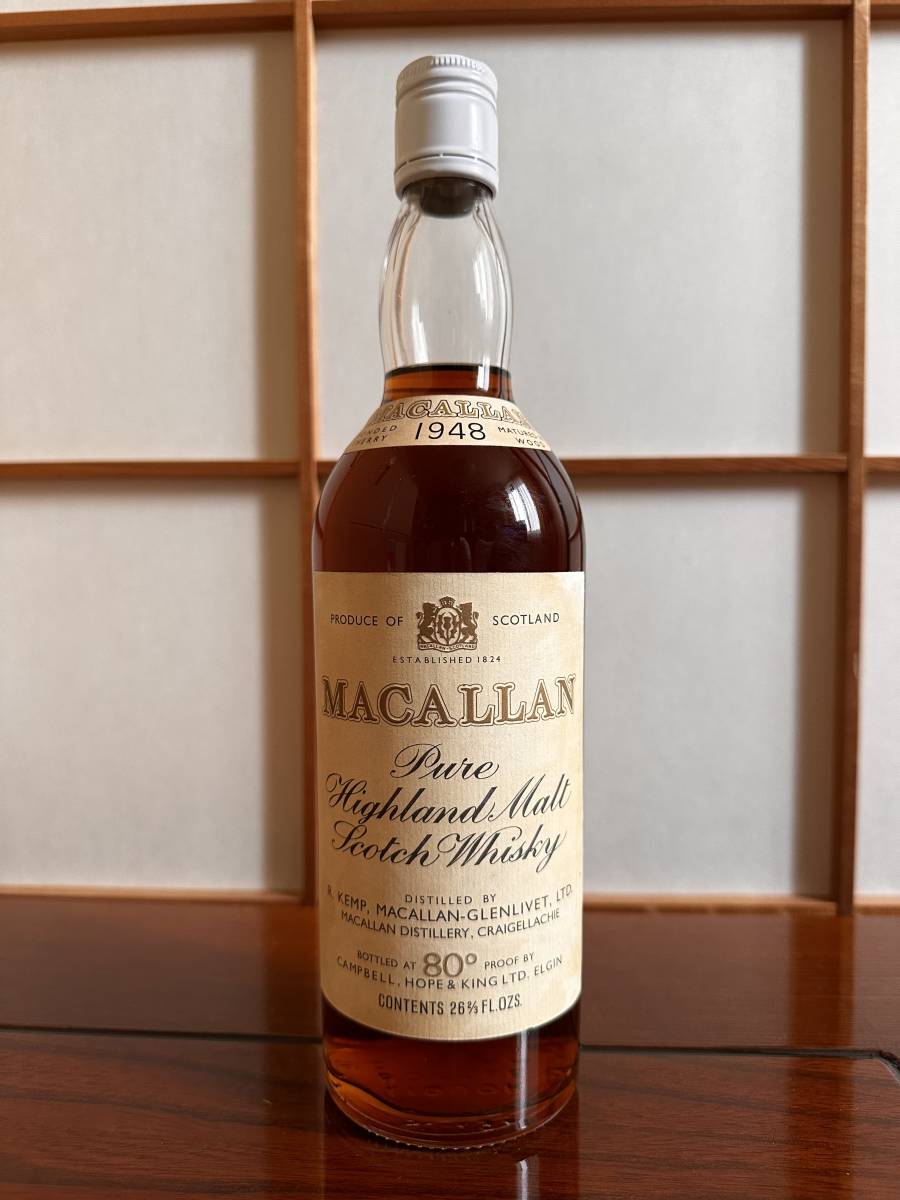 古酒】マッカラン 1948 Macallan 1948 (ボウモア 山崎 軽井沢 イチロー