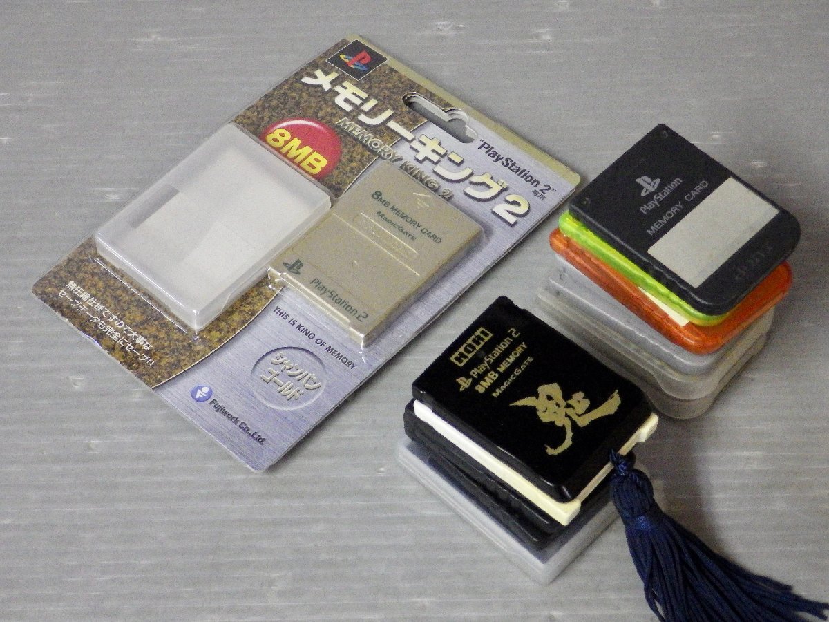 Tube Diet20g×23袋とおまけ