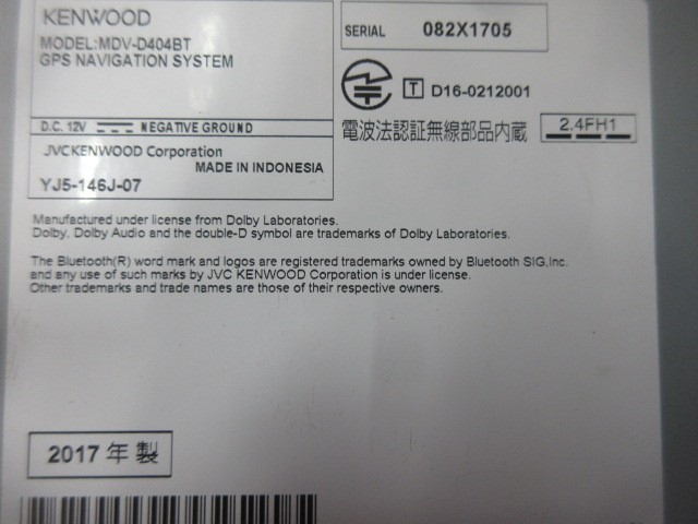 MDV-D404BT ケンウッド KENWOOD 地図：2016 ZT-1150] ドライブ 2016年