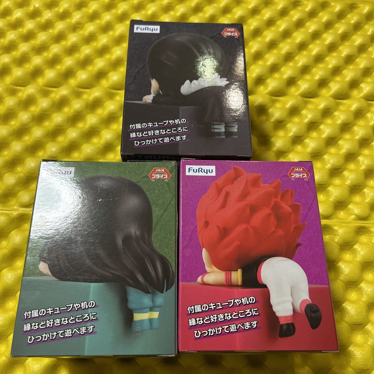 フリュー HUNTER×HUNTER ハンターハンター ひっかけフィギュア2 ヒソカ