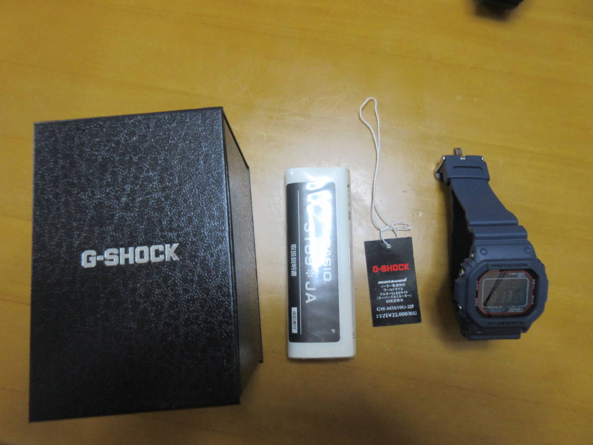 GW-M5610U-2JF（カスタム）ネイビー ELバックライト（フェイス・メカ 