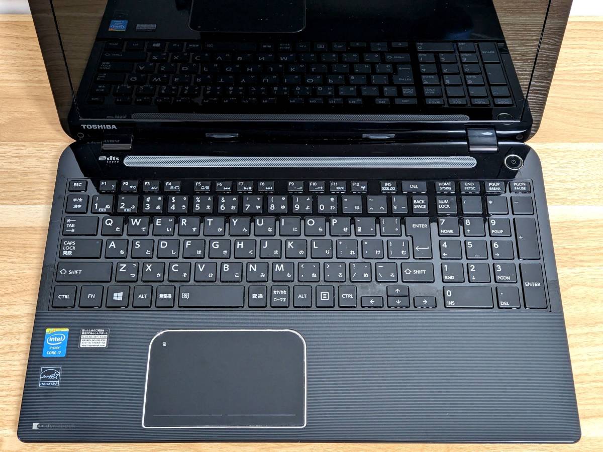 24時間以内発送 Windows11 Office2021 第4世代 Core i7 4700MQ 東芝