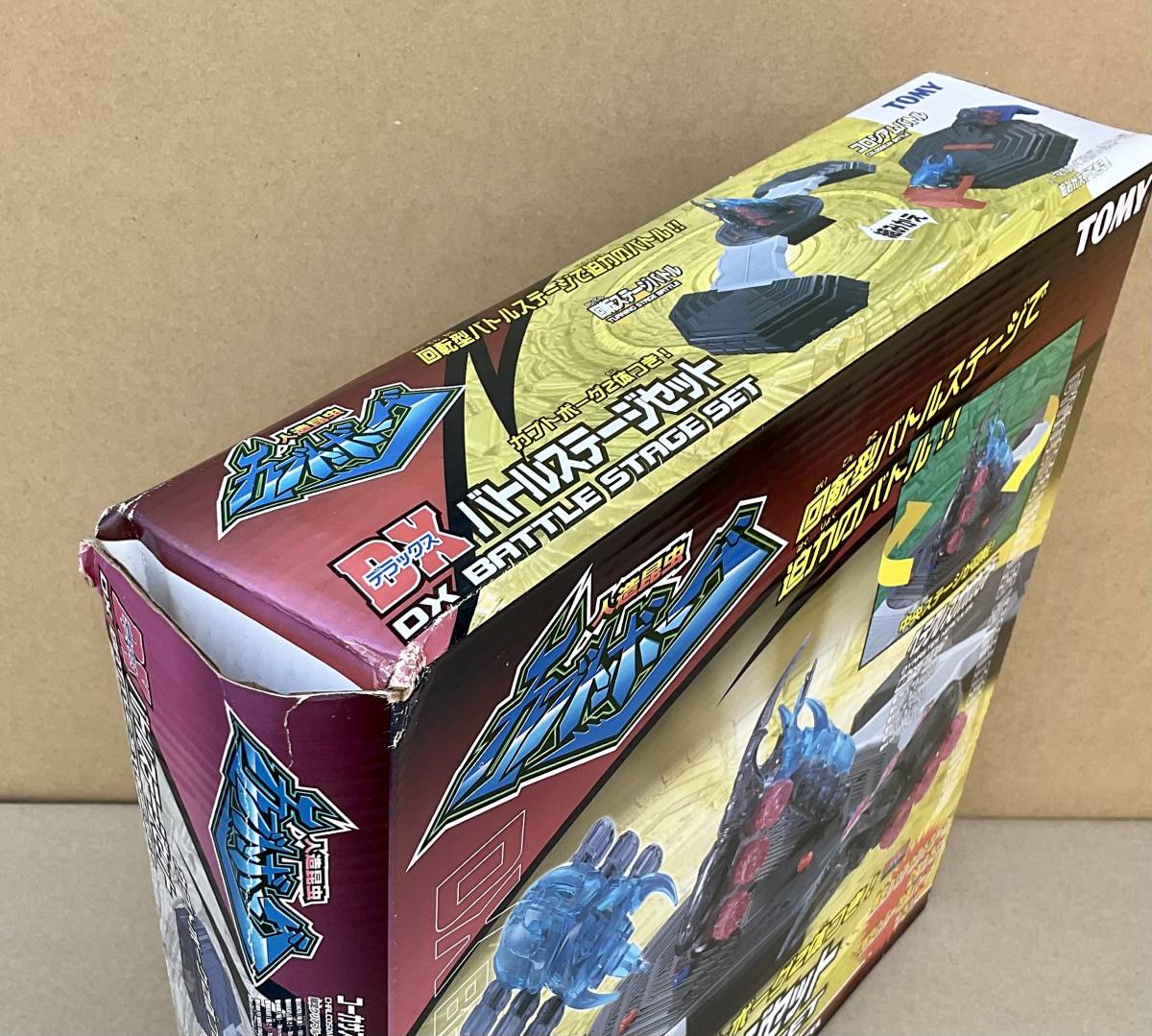 新品☆DXバトルステージセット☆人造昆虫カブトボーグ☆トミー☆未使用