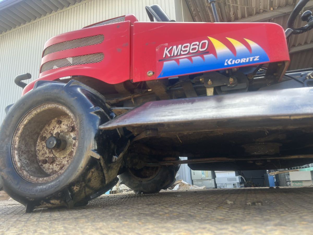 乗用草刈機 共立乗用モア KM960 刈幅95cm HST 2WD 18馬力 現品 動作 