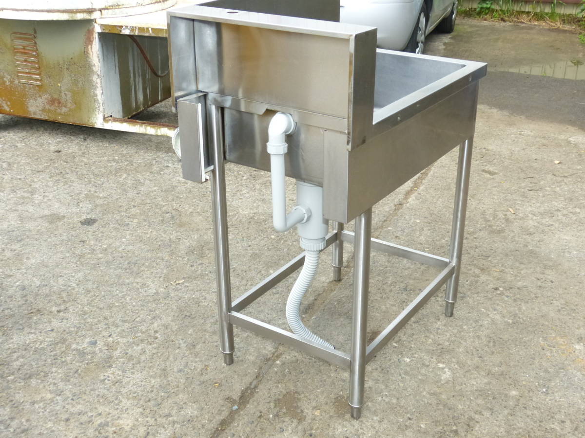 ☆ ステンレス 1槽シンク 流し台 750×480mm 和歌山県紀の川市