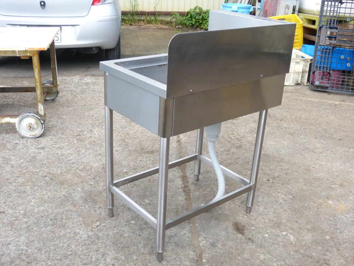 ☆ ステンレス 1槽シンク 流し台 750×480mm 和歌山県紀の川市 