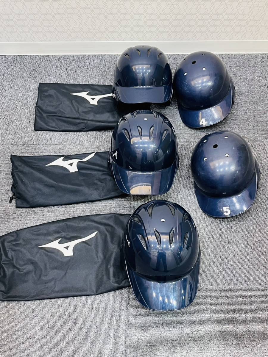 H-7011IT】1000~ 中古軟式ヘルメットおまとめ 草野球 野球 ベース 