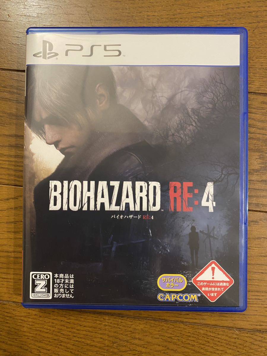 PS5 BIOHAZARD RE:4 通常版 （バイオハザードRE4） （Z指定