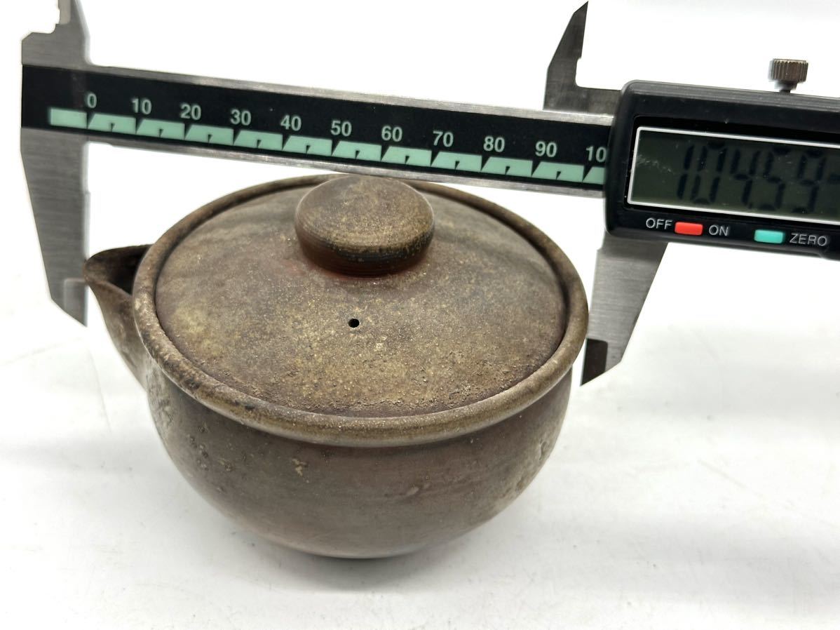 『値引き』備前焼　藤田龍峰　煎茶器　煎茶碗5客　青備前 藤田龍峰 宝瓶 県無形文化財 共箱 備前焼 急須 煎茶器 煎茶道具(急須