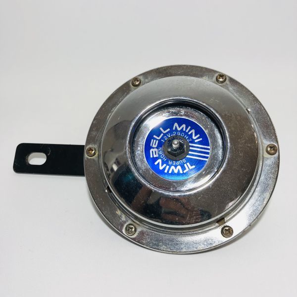 希少】TWIN bell mini SUPER HORN ツインベルミニ スーパーホーン 
