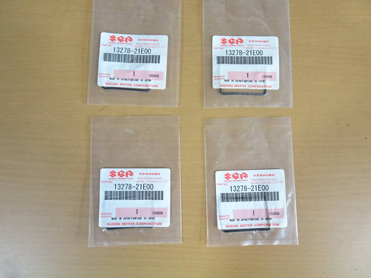 スズキ 純正新品 GSX400インパルスGK79A/GSX400P/ZR/S/ZS/T/ZT/X