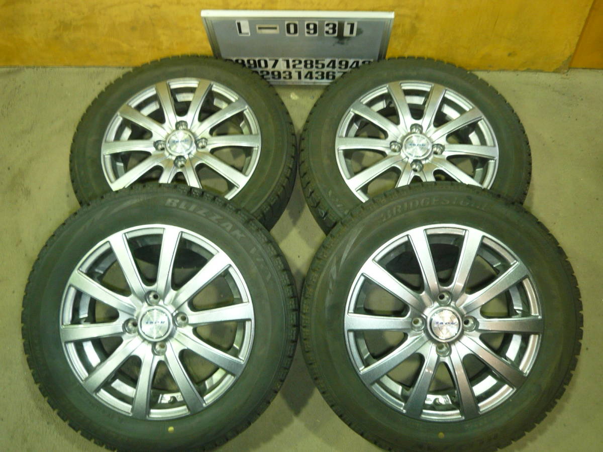 155⁄65R14 スタッドレスタイヤ スタッドレス ホイールセット14インチ 4