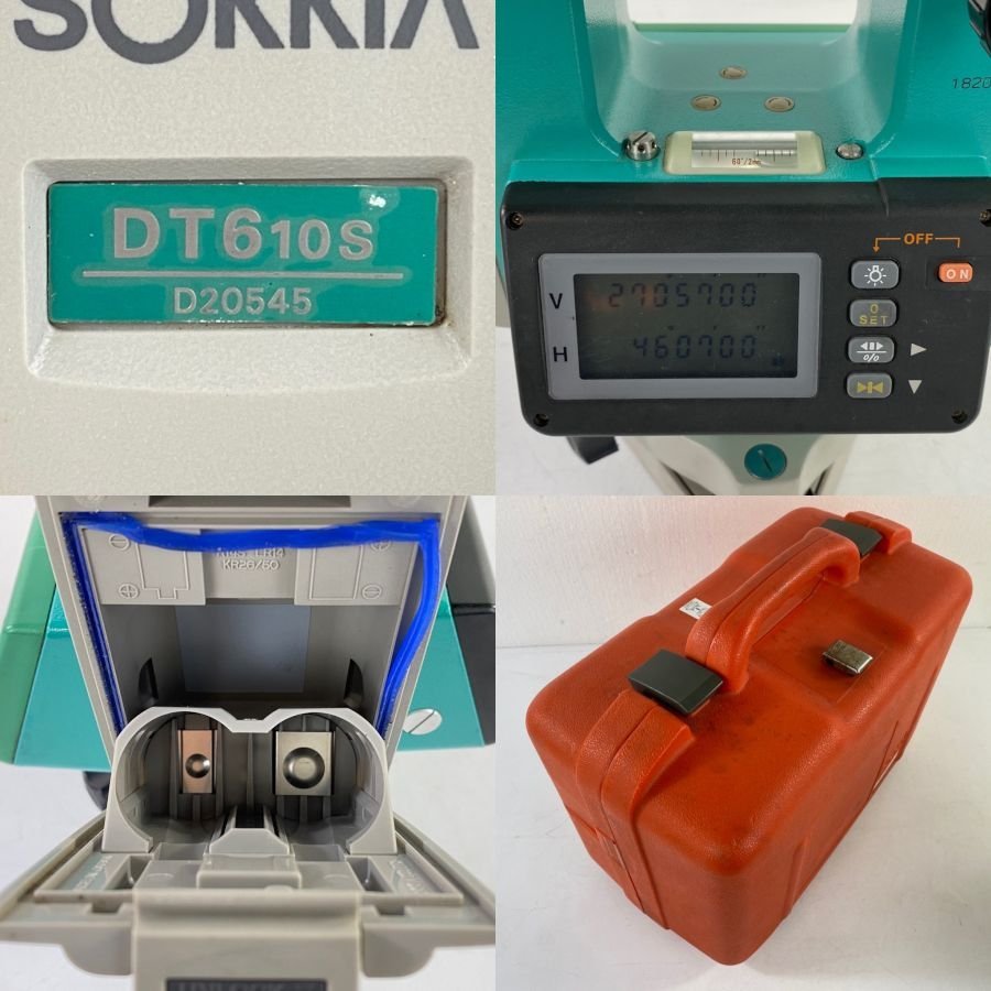 SOKKIA DT610s ソキア 電子デジタルセオドライト 光学 測定器 測量機 