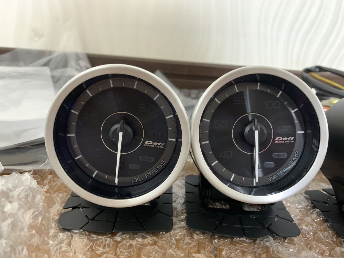 defi vs-2 ホワイト ターボ計、水温計セット Defi ADVANCE 据