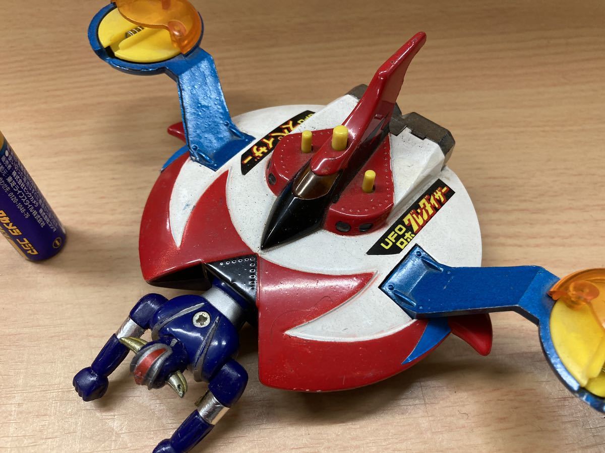 当時物 超合金 グレンダイザー スペイザー ポピー 1975年 希少