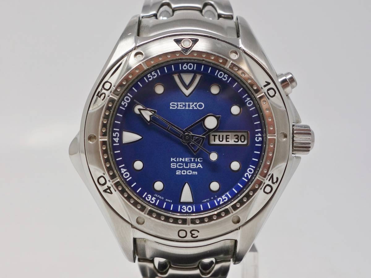 ジャンク SEIKO SCUBA セイコー スキューバ 200M キネティック 5M63