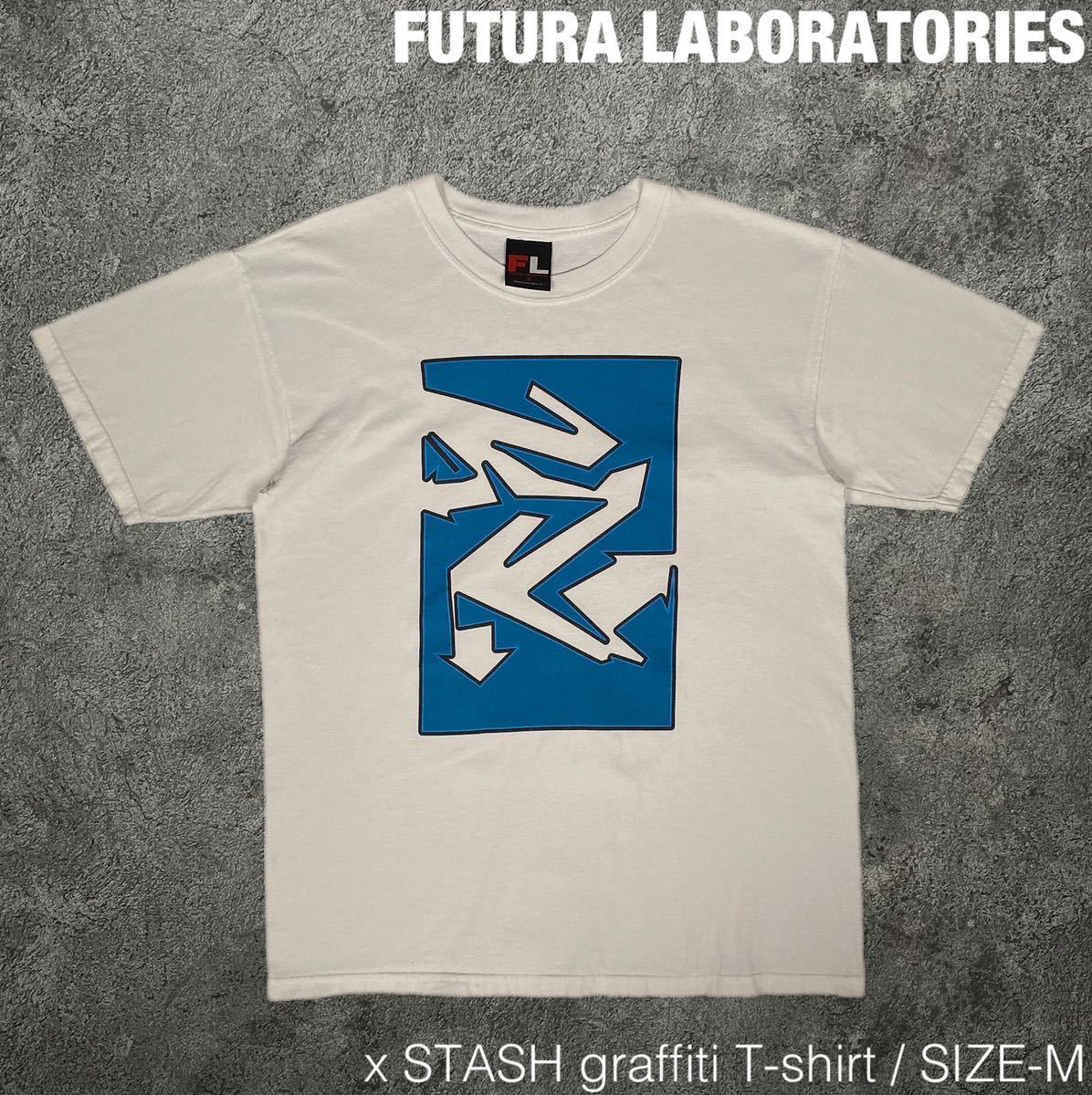 フューチュララボラトリーズアッシュトレイ　futura laboratories FUTURA LABORATORIES x STASH グラフィティ Tシャツ 90s 00s Y2K