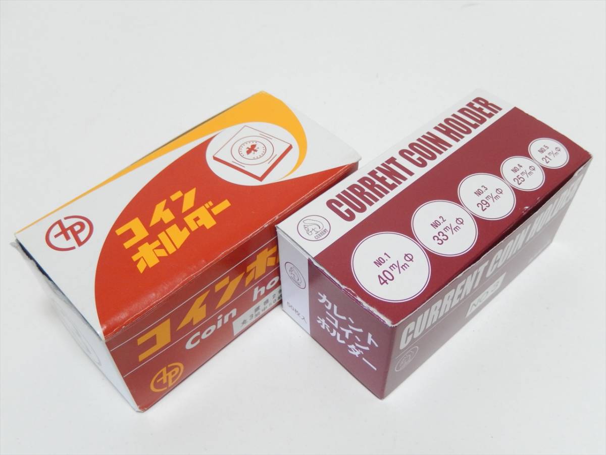 □銀貨 77枚まとめて□鳳凰 小型50銭銀貨 小型五十銭