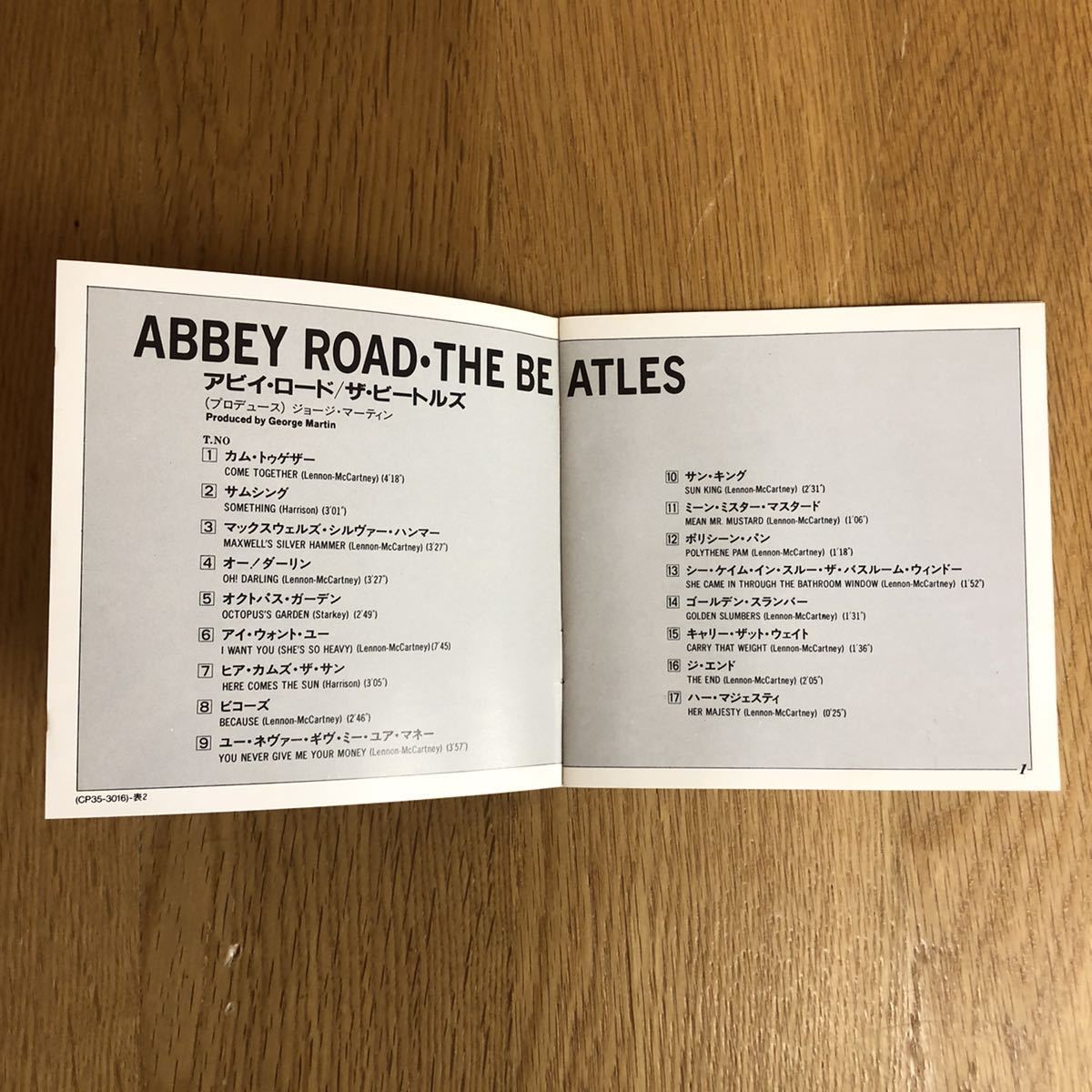 美品CD 回収盤 CP35-3016-11 1A1 東芝EMTプレスTHE BEATLES ABBEY ROAD 