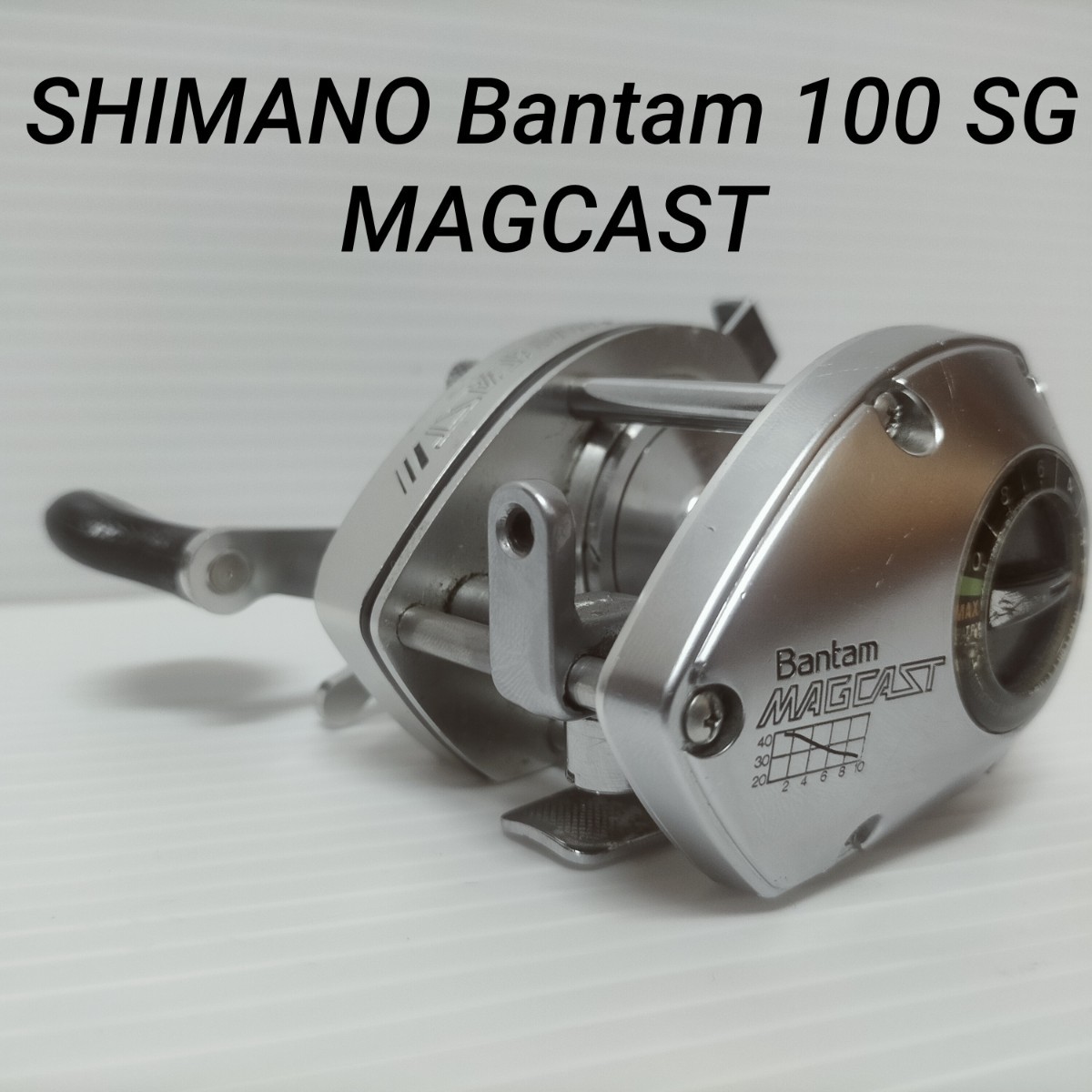 人気のショッピング SHIMANO Bantam 100 SG MAGCAST シマノ バンタム