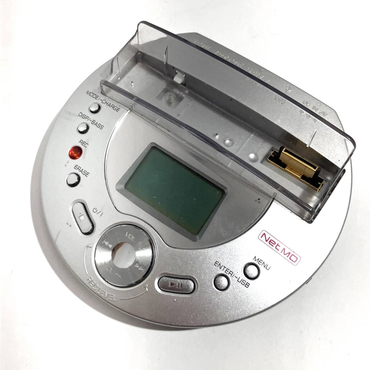 シャープ ポータブルMDレコーダー用 マルチリンクステーション IM-DR80