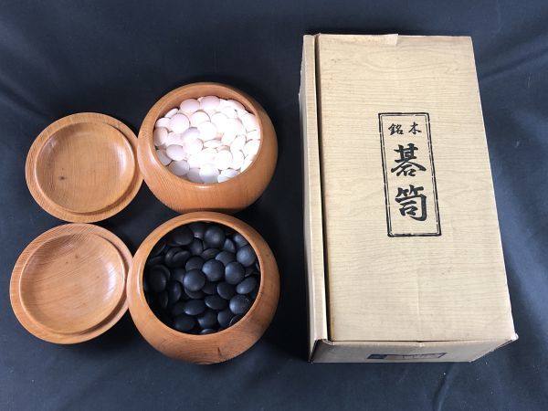 碁石 蛤 32号 [URA]天然本蛤・那智黒石32号碁石/7-1-230(検)骨董/囲碁