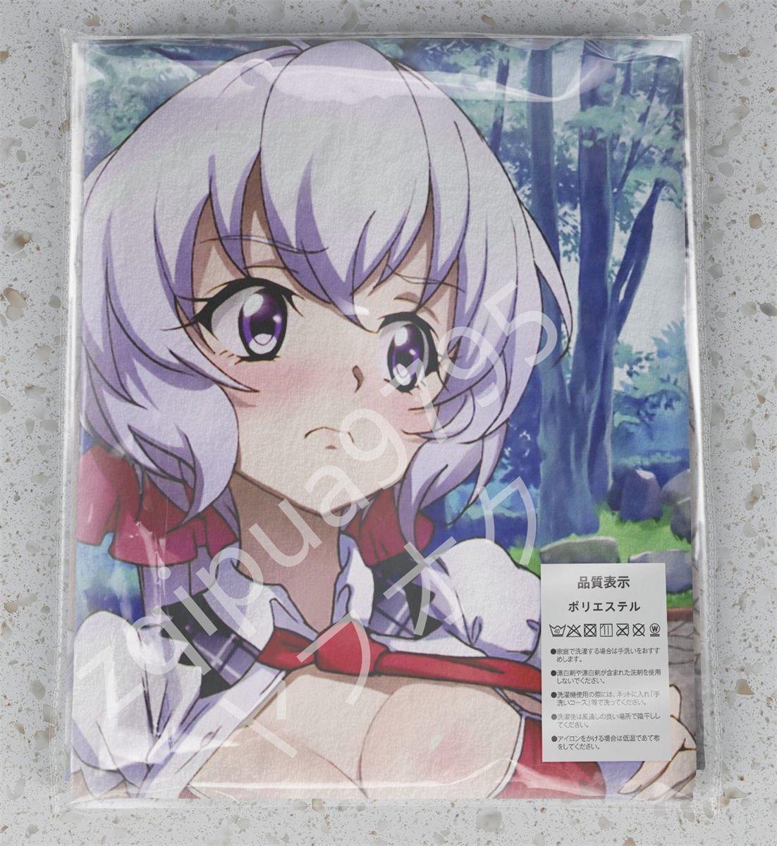 戦姫絶唱シンフォギア」雪音クリス/タオルケット・超大バスタオル 
