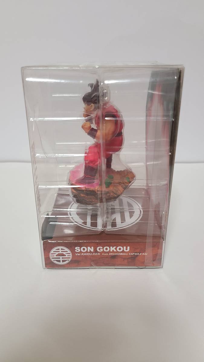 メガハウス ドラゴンボールカプセル ジャンプフェスタ2010限定 