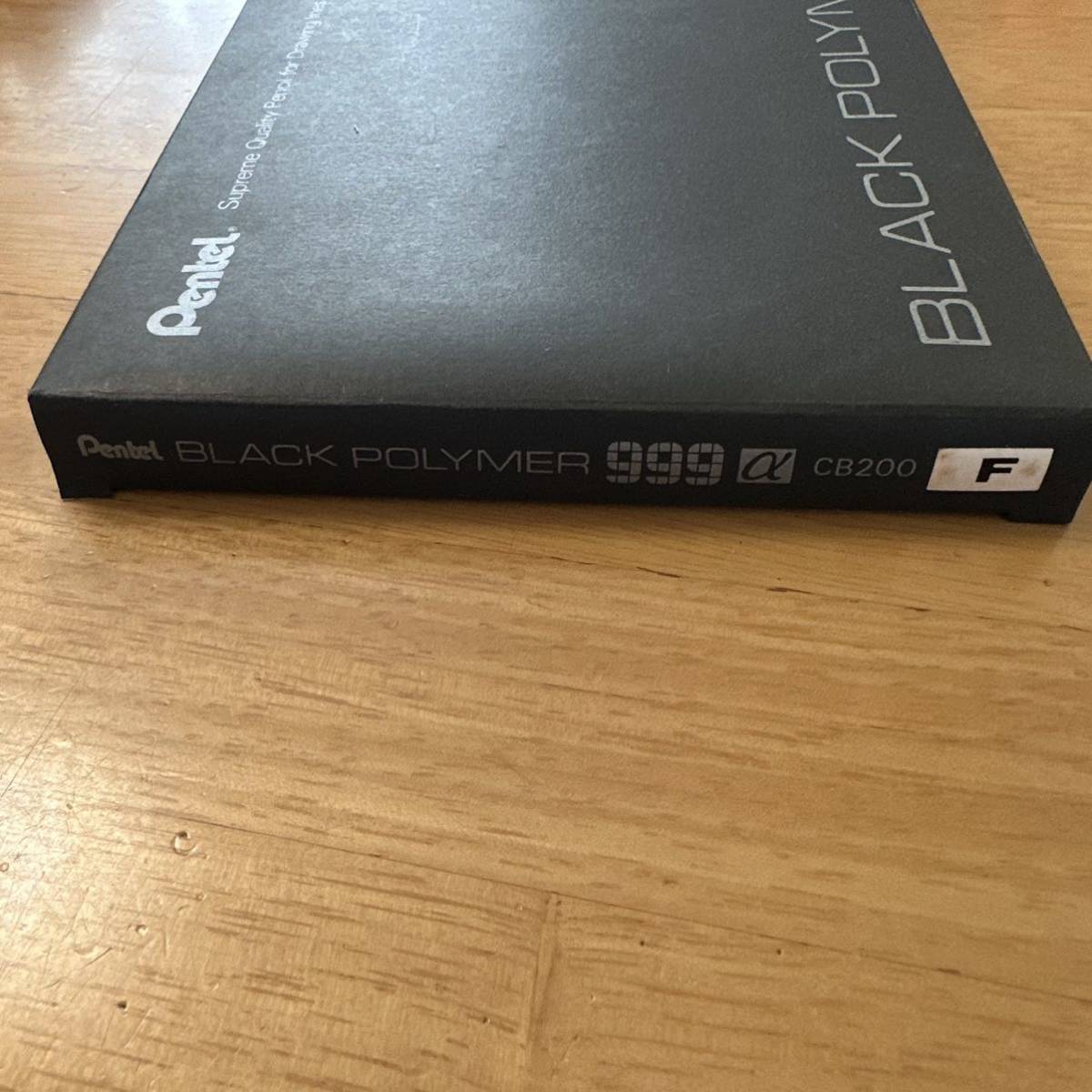 廃盤 Pentel ぺんてる 鉛筆 BLACKPOLYMER ブラックポリマー 999 α F